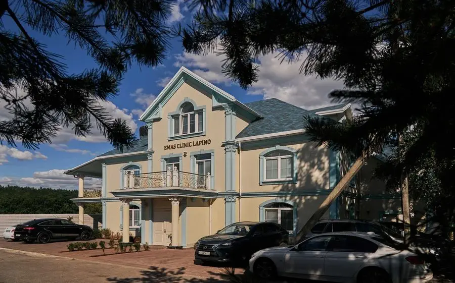 Косметологические услуги в стоматологической клинике EMAS CLINIC LAPINO