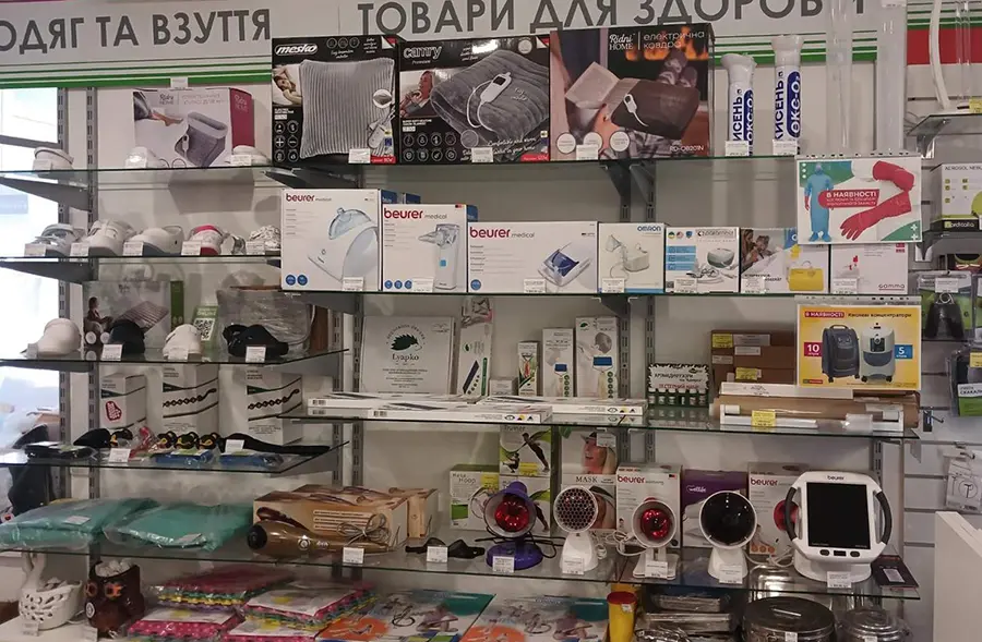на фото Чому я обрав магазин Медтехніки