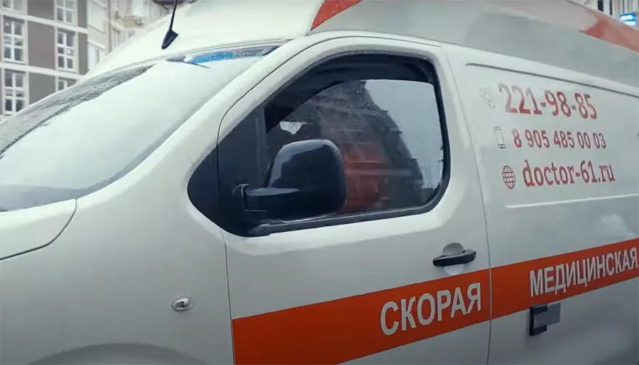 Что лучше, частная или государственная скорая помощь?